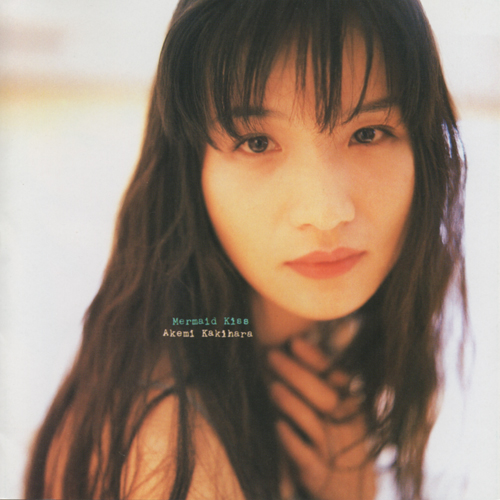 AK-Akemi-Kakihara-album-mermaid-kiss.jpg