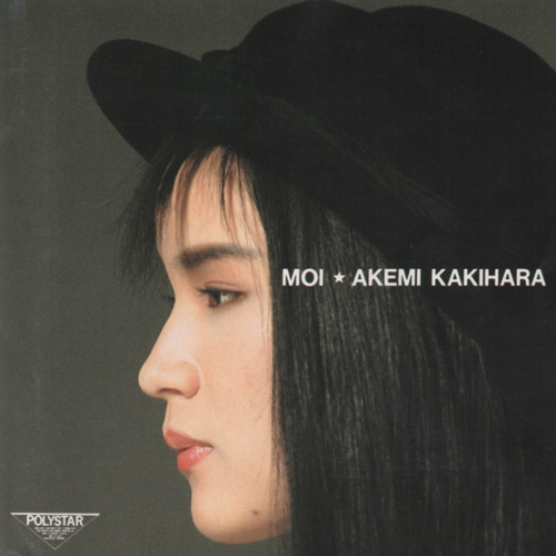 AK-Akemi-Kakihara-album-moi.jpg