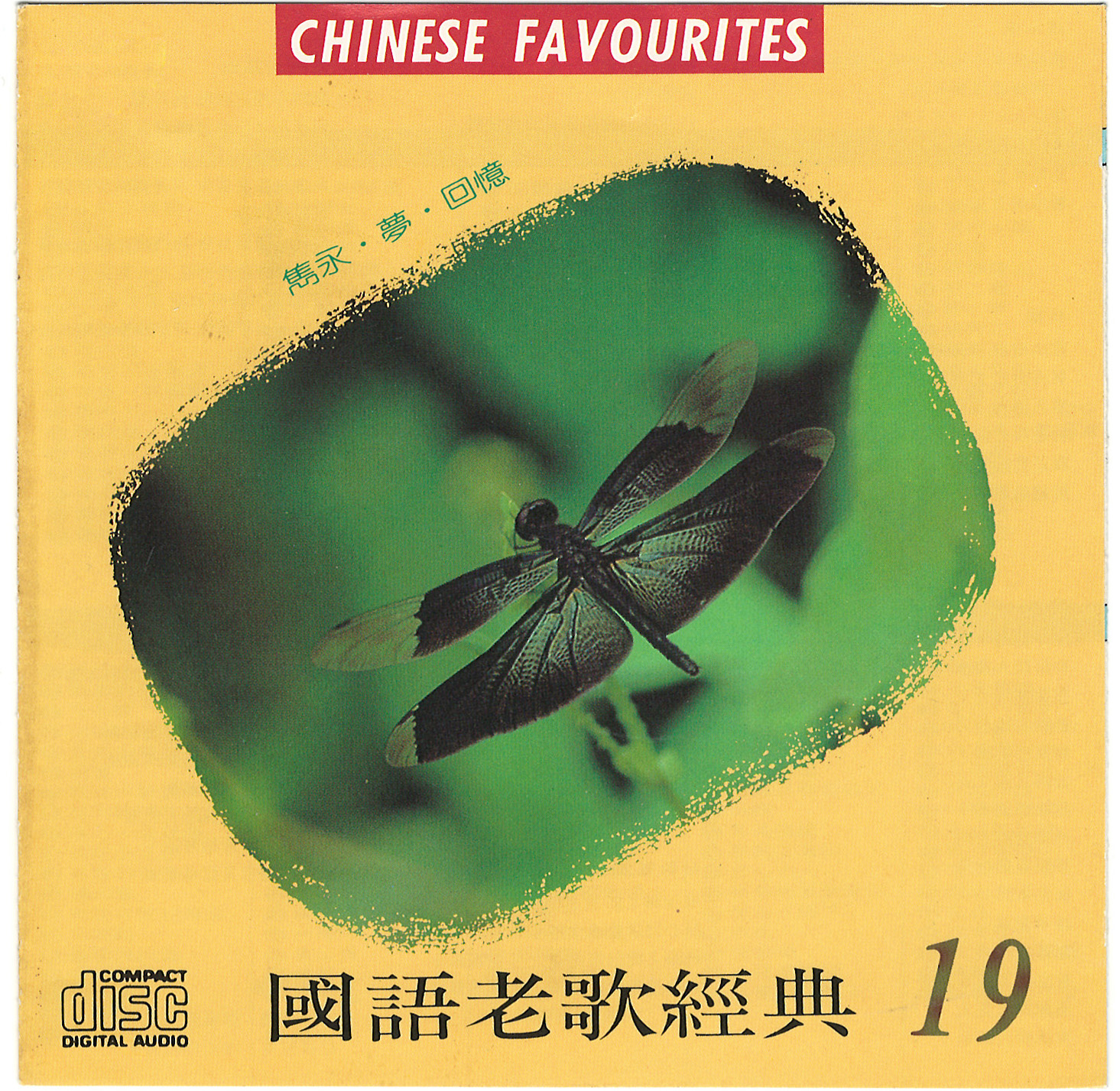 封面19.jpg