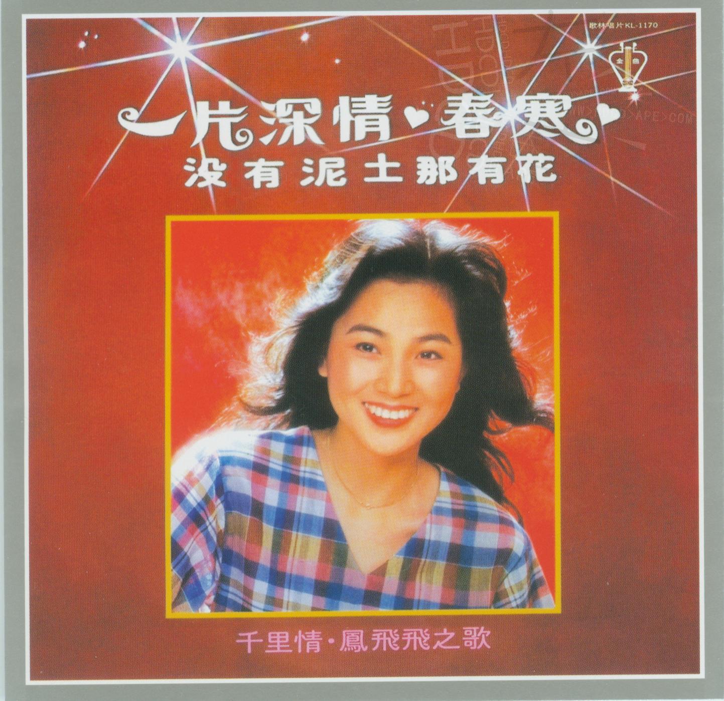 封面.jpg