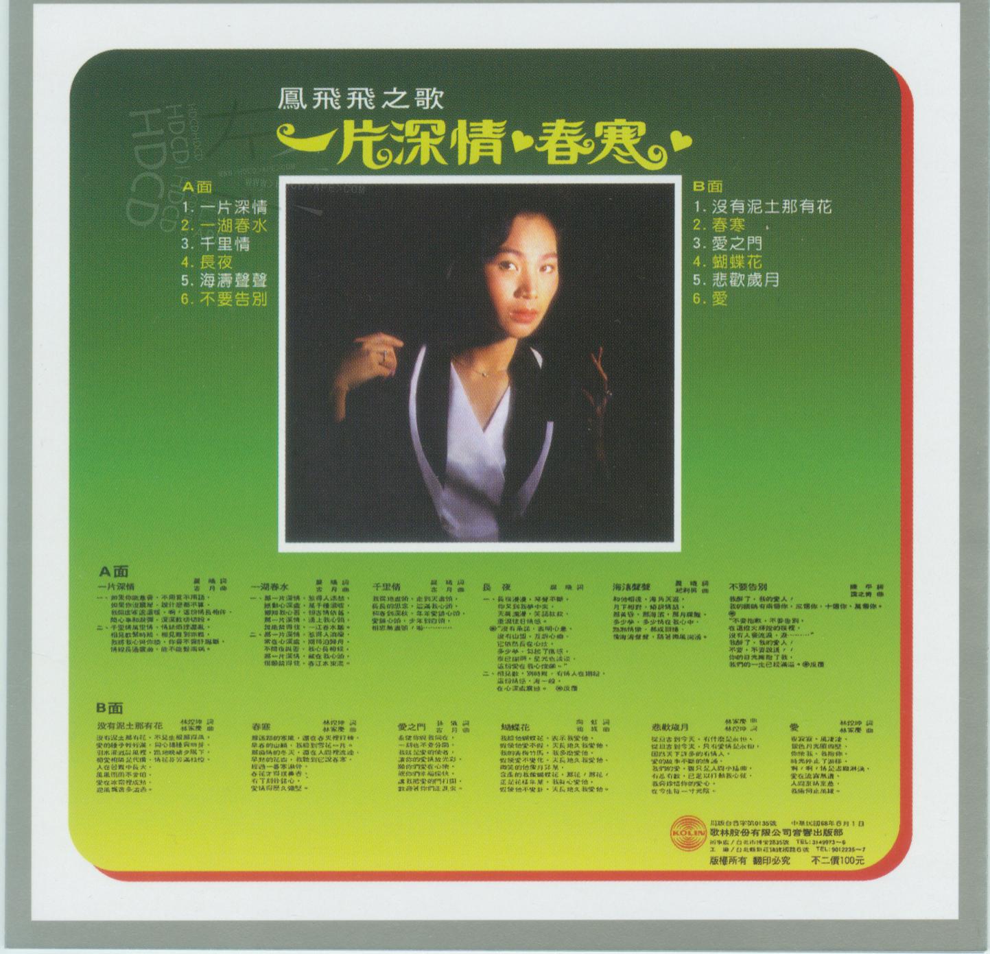 封底.jpg