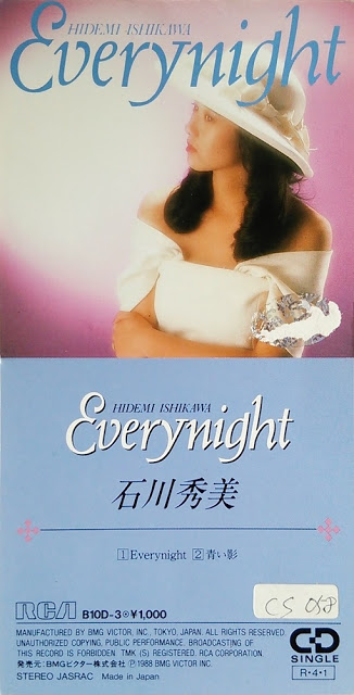 [1988.04.01] Everynight.jpg
