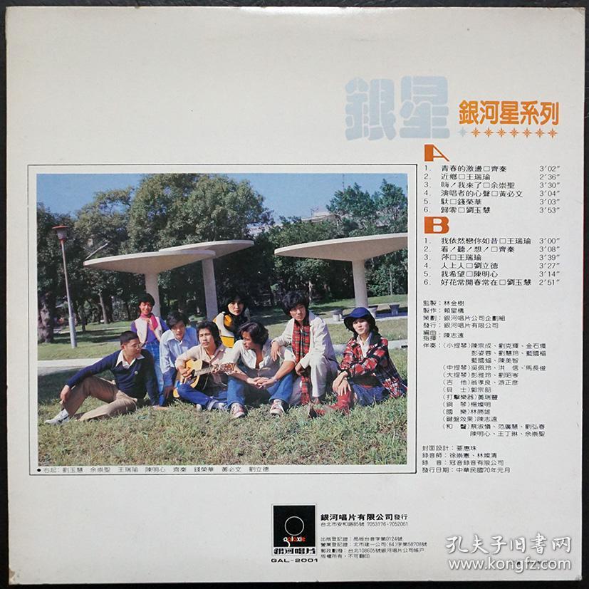 首版封底.jpg