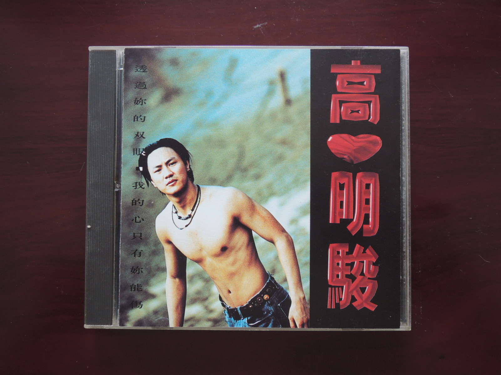 光盘封面.jpg