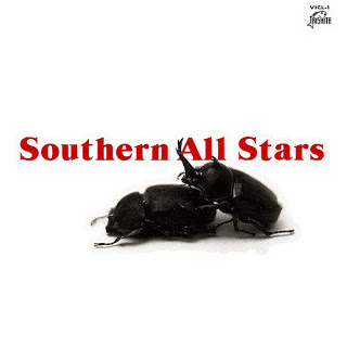 Southern_All_Stars_(album).jpg