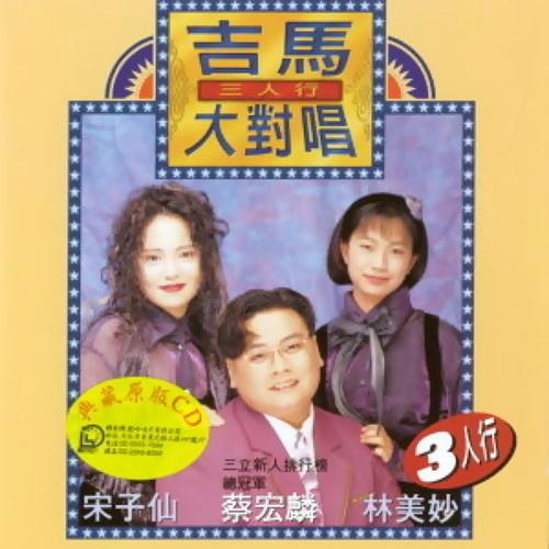 封面3.jpg
