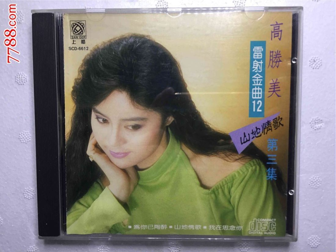 封面12.jpg
