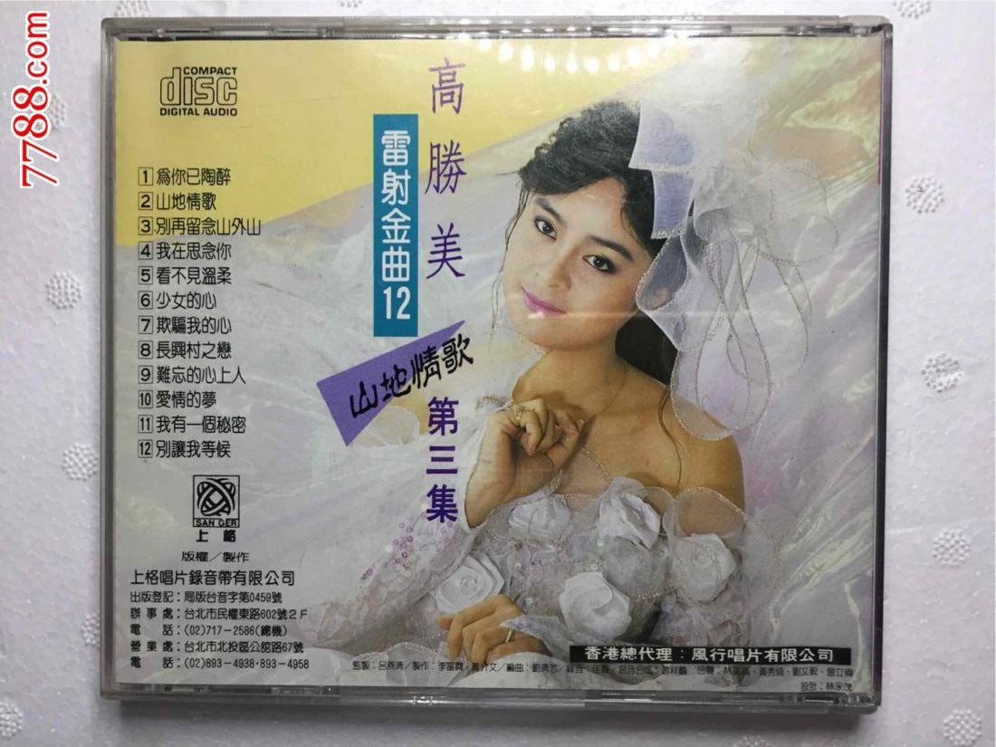 封底12.jpg