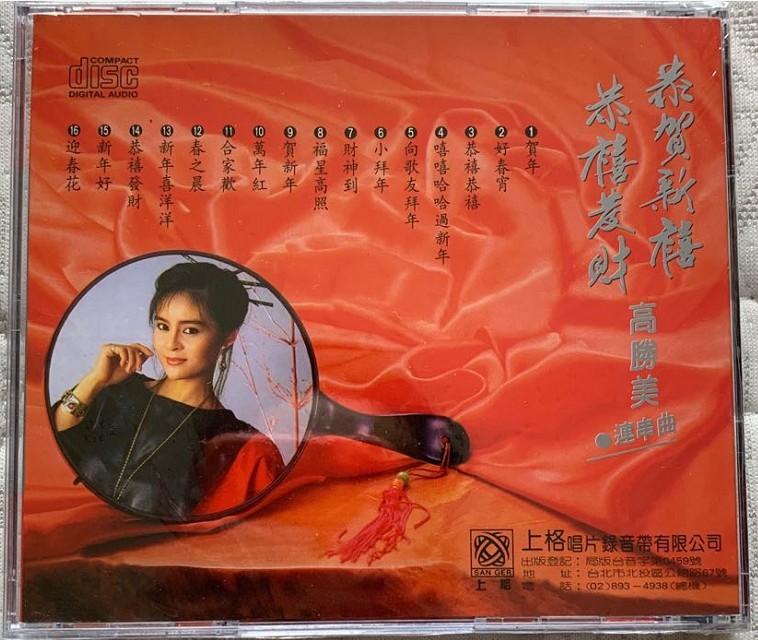 封底17.jpg