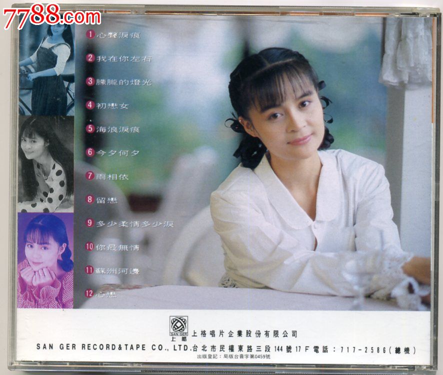封底20.jpg
