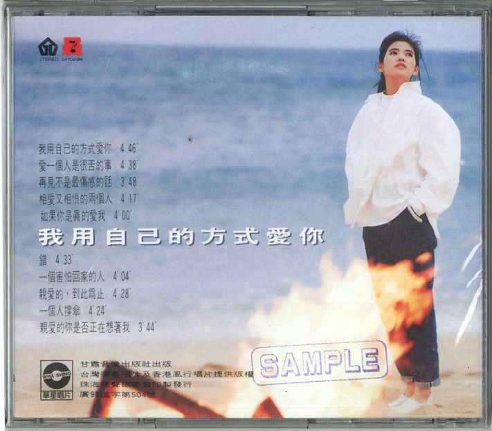 封底.jpg