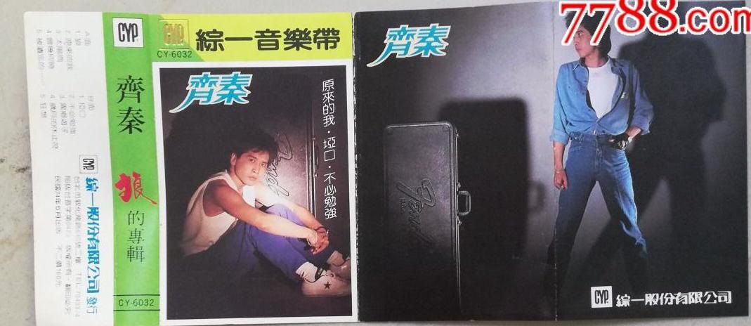 封页正面.jpg