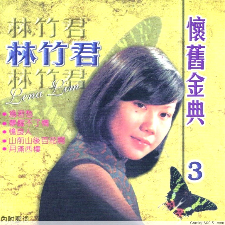 封面3.jpg