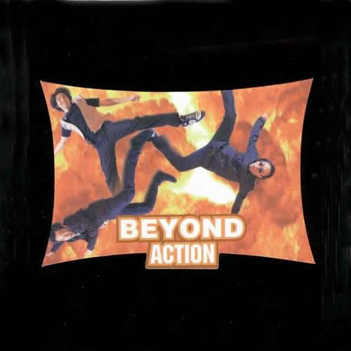 ACTION (EP) cover.jpg