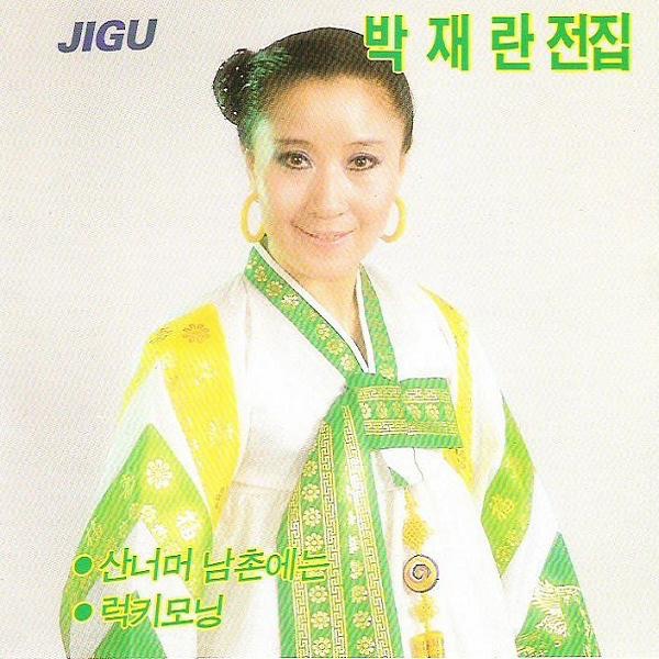 COVER.jpg