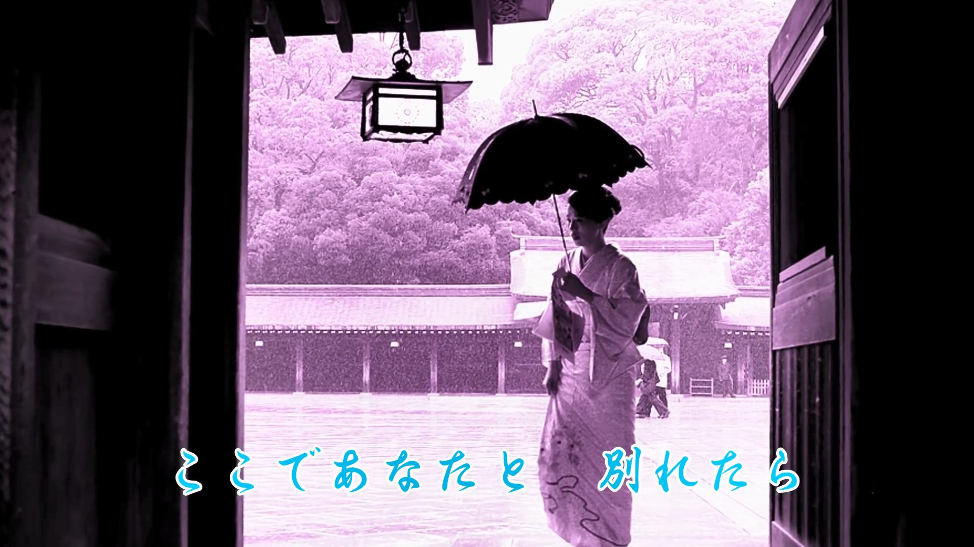 おんな雨   &#9834; 水森かおり c.jpg