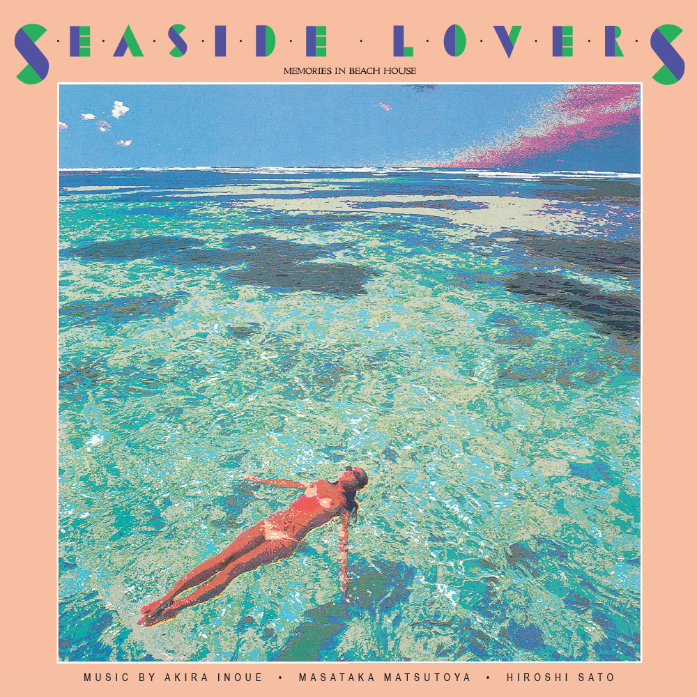 Seaside Lovers COVER.jpg