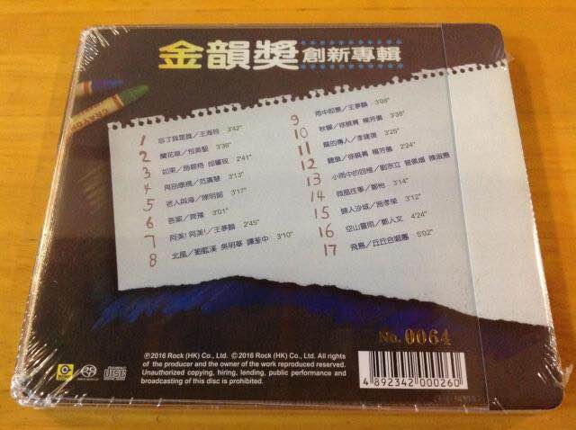 微信图片_20200527182507.jpg