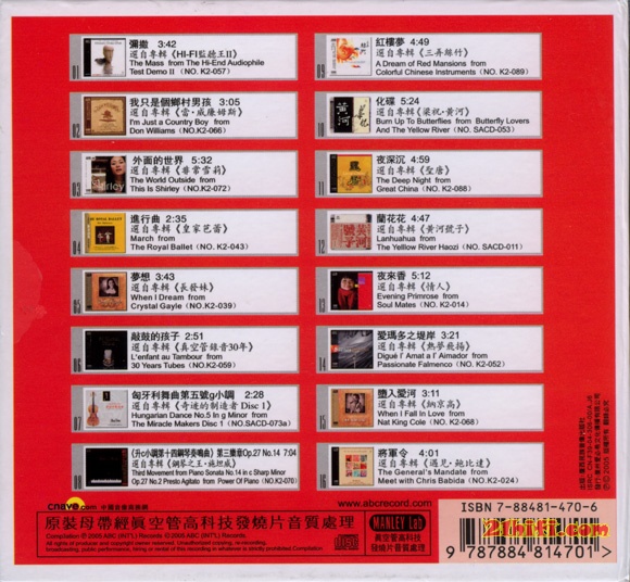 封底.jpg