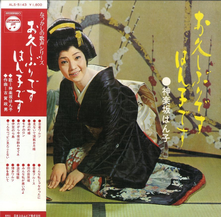 COVER.jpg
