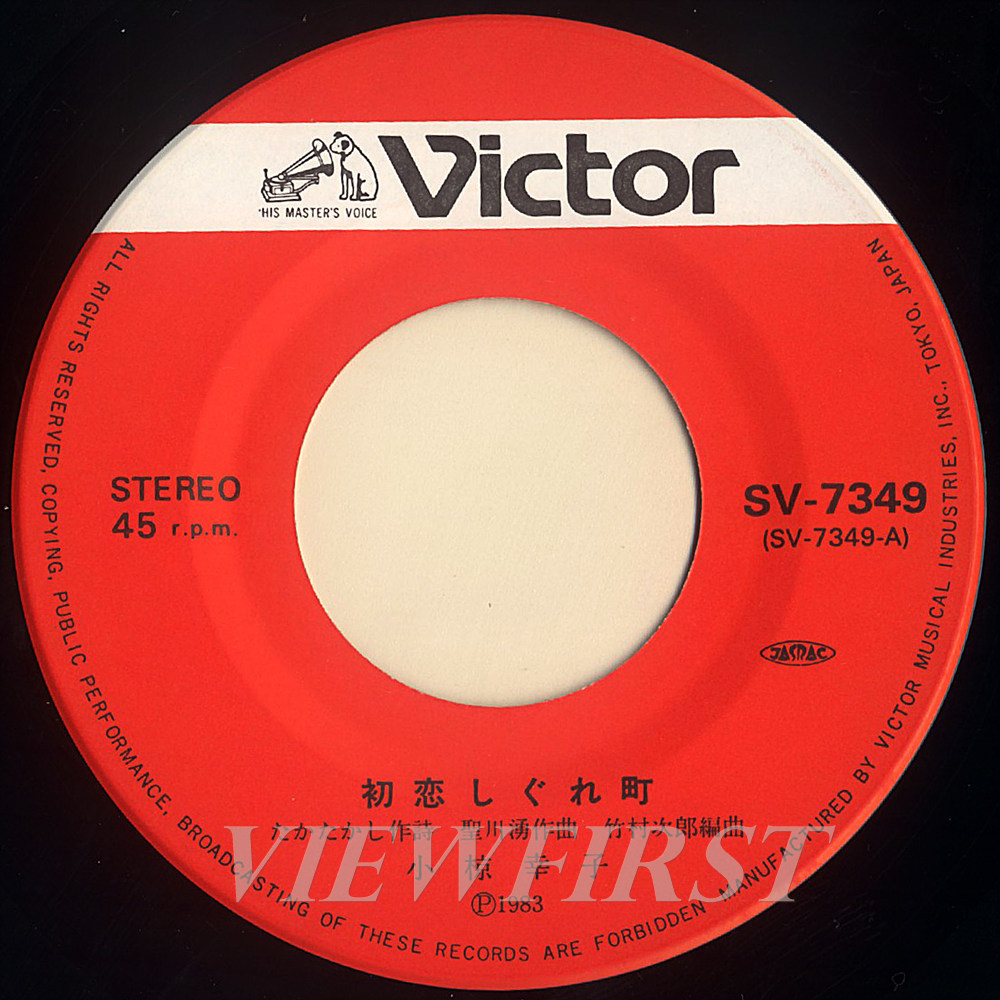 SIDE1.jpg