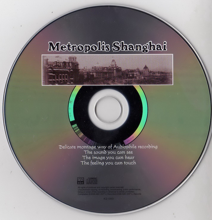 Disk.jpg