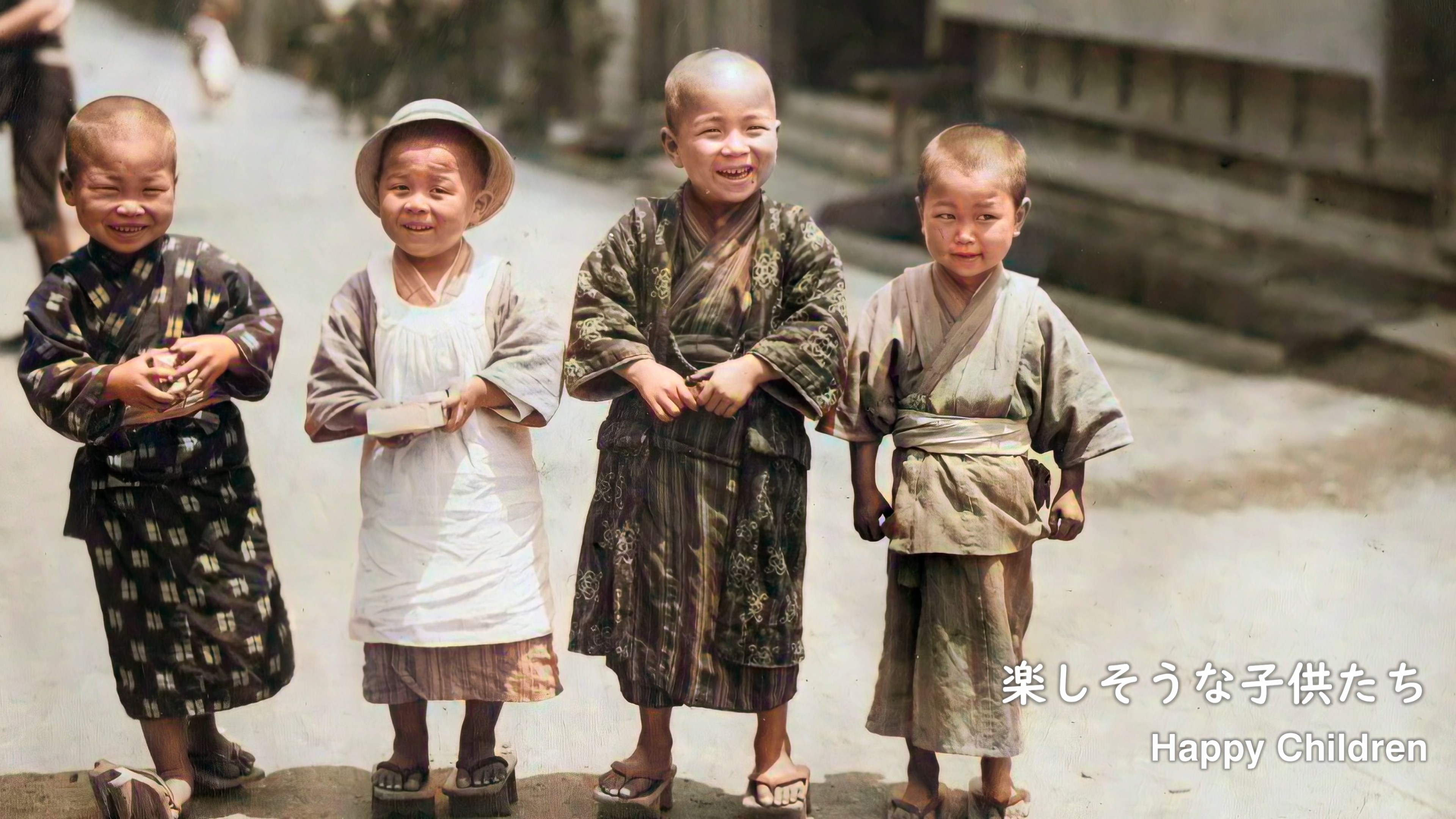 100年前の日本人の笑顔l.jpg
