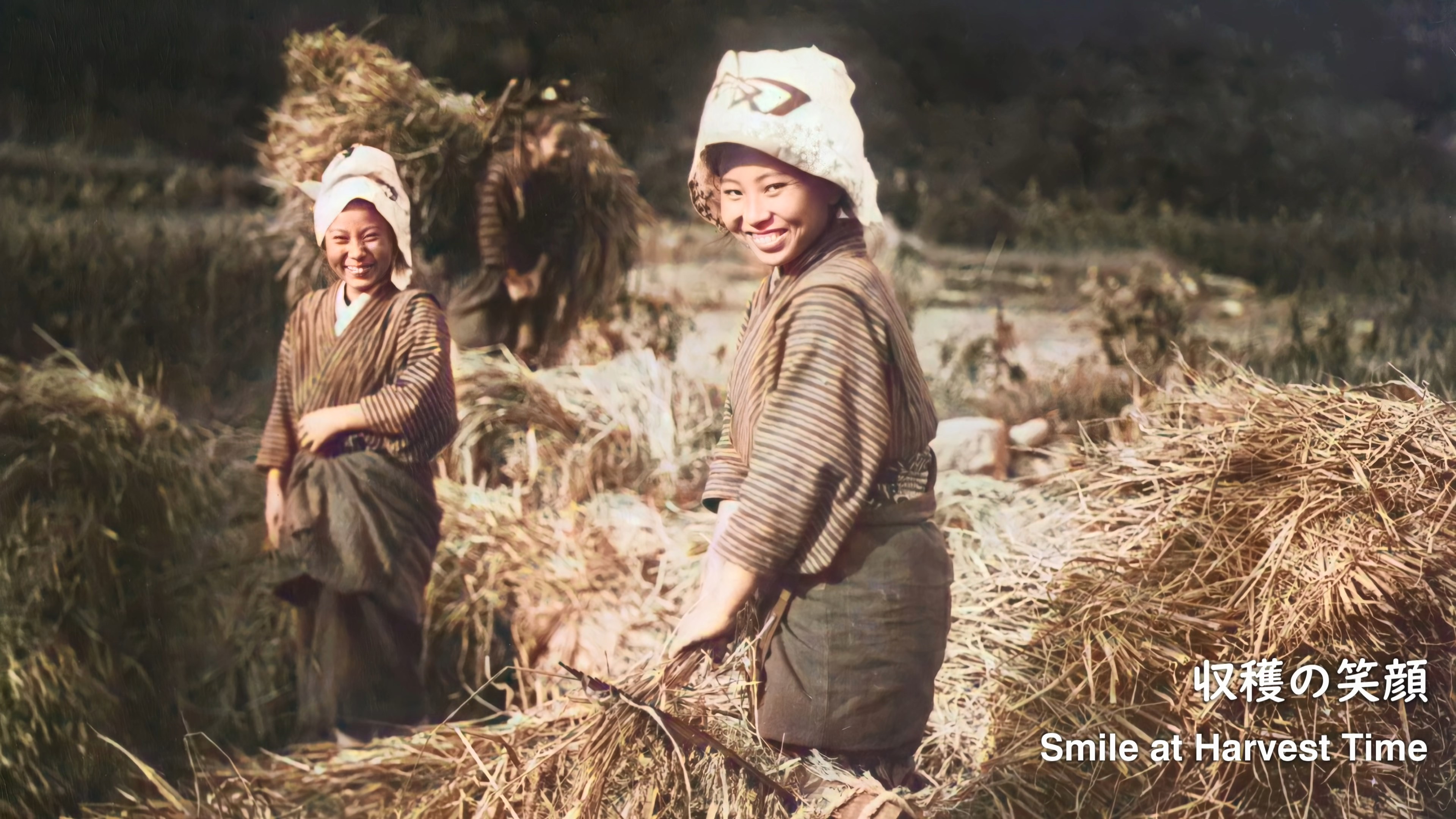 100年前の日本人の笑顔w.jpg