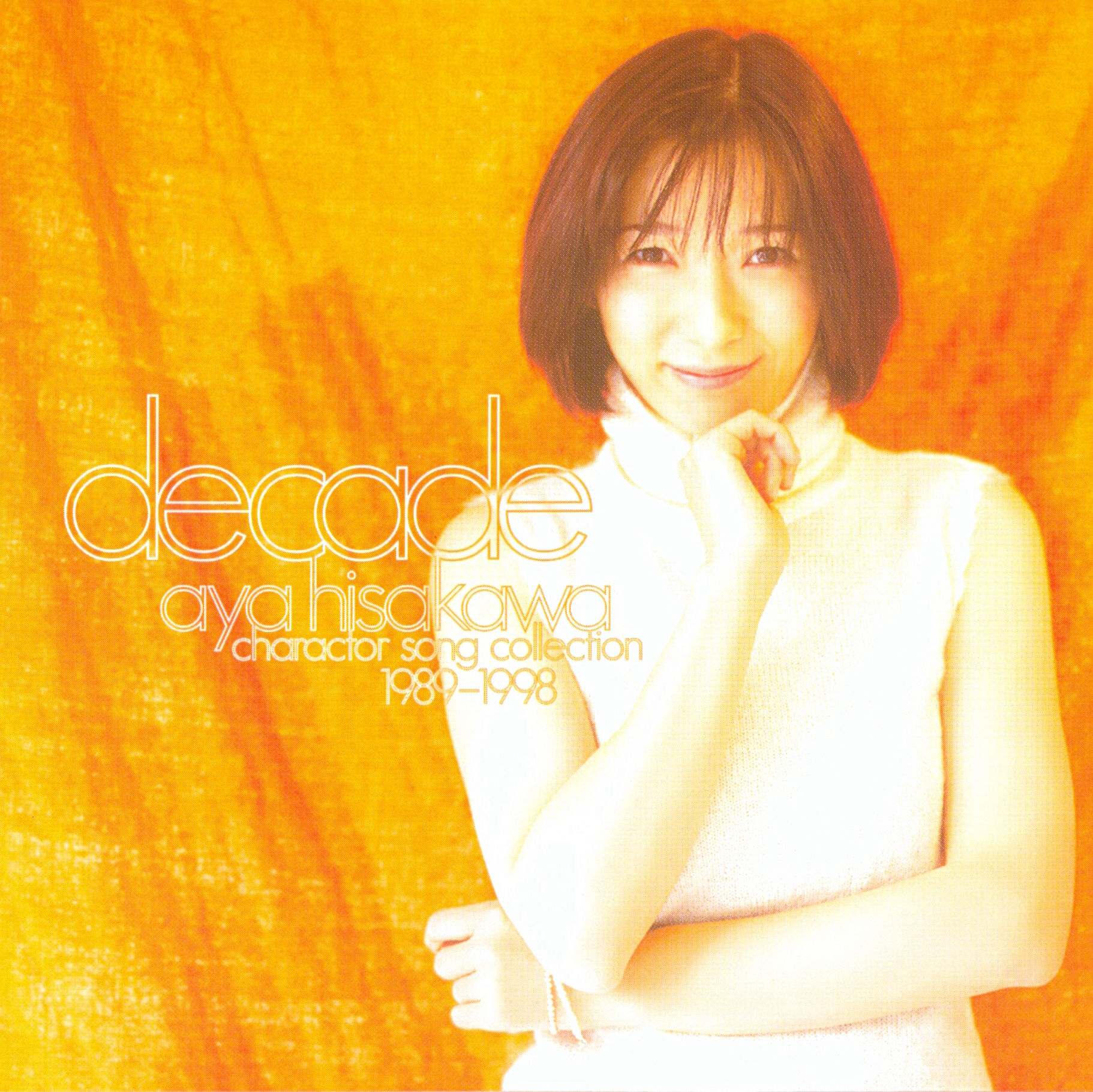 久川綾 - Decade ~Character Song Collection~ (1989-1998).jpg