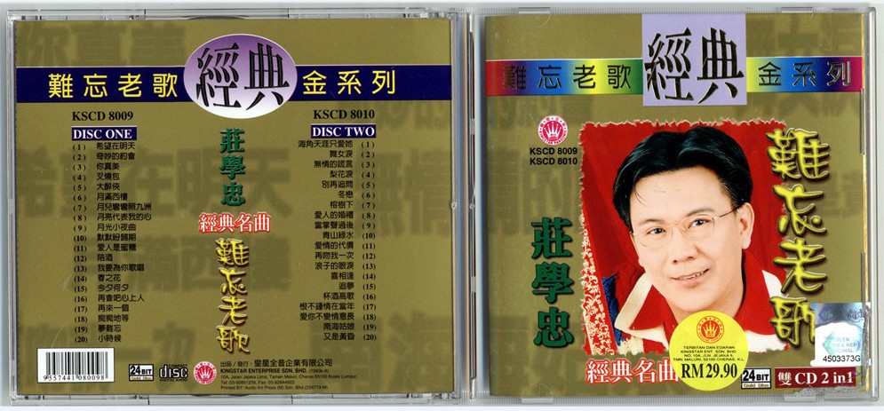 sample1.jpg