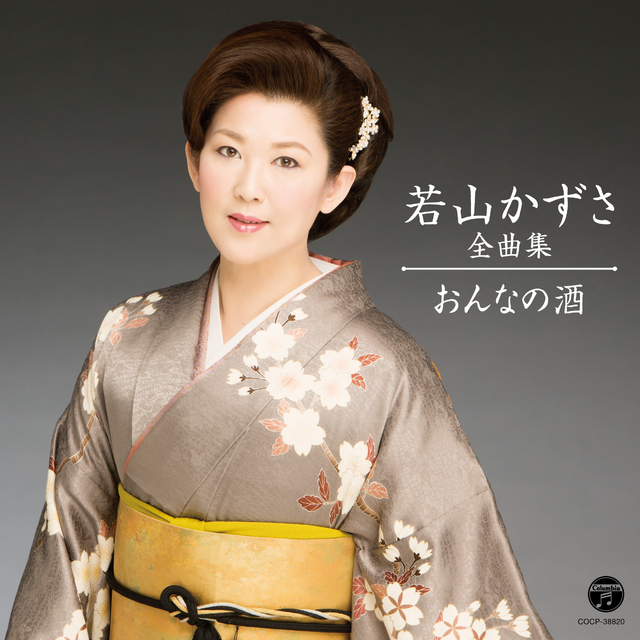 1.しのび傘.jpg
