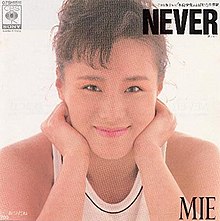 Mie_-_Never_single.jpg