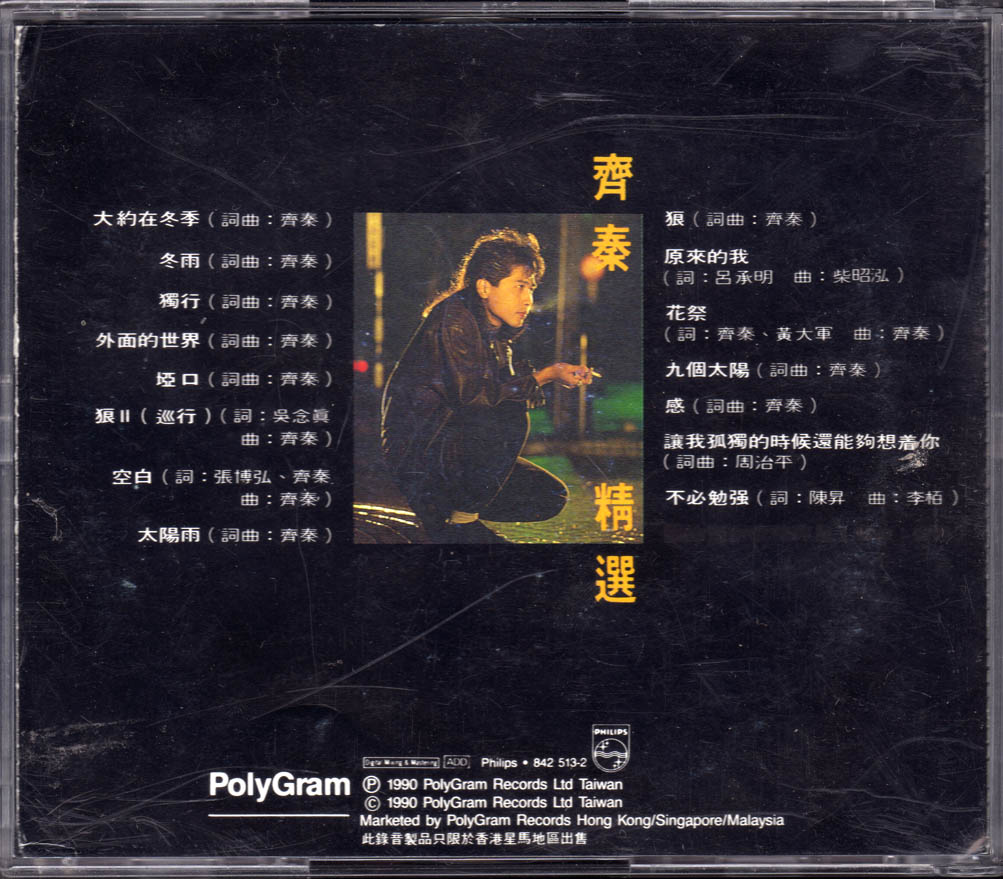 封底.jpg