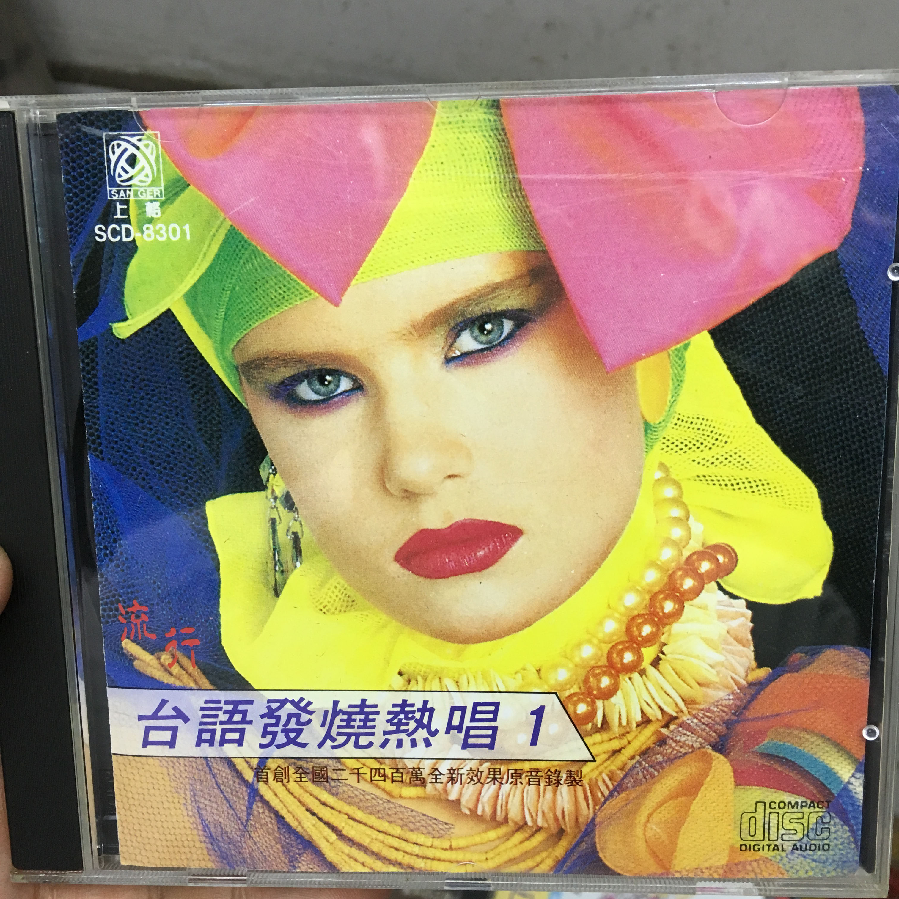 cover.jpg