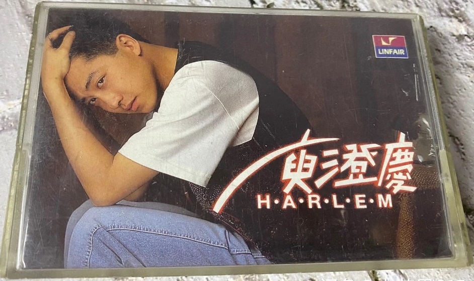 磁带封面.jpg