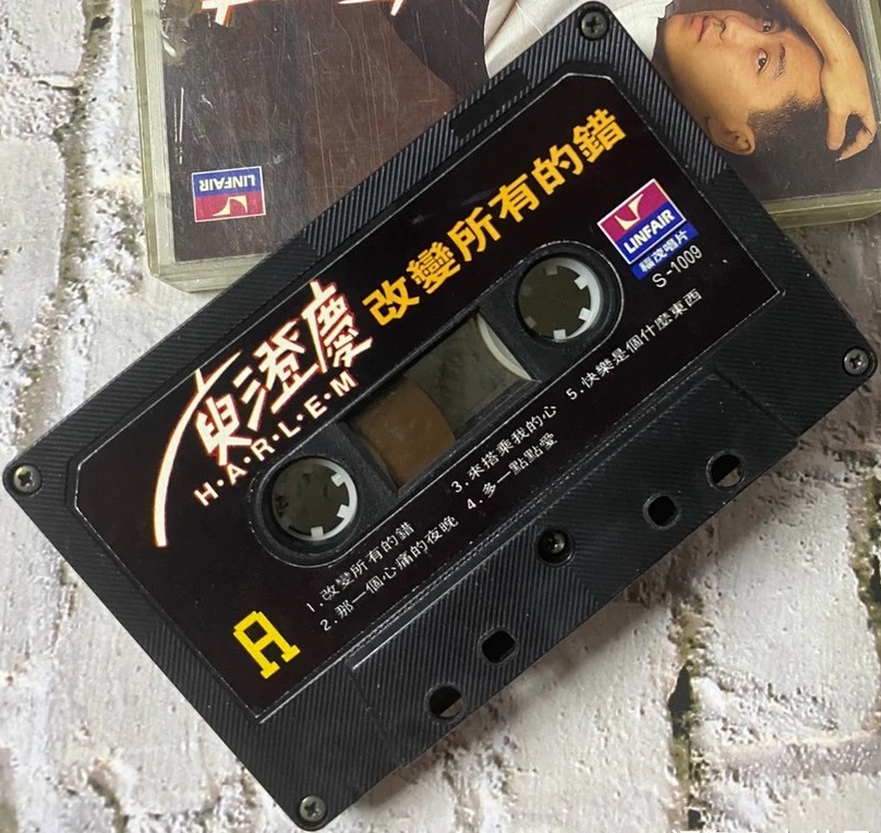 带面A.jpg