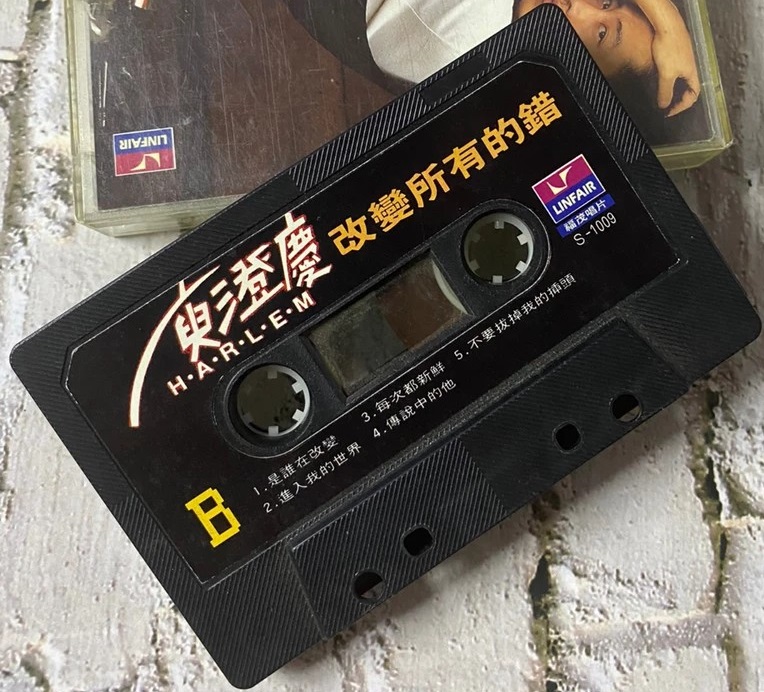 带面B.jpg