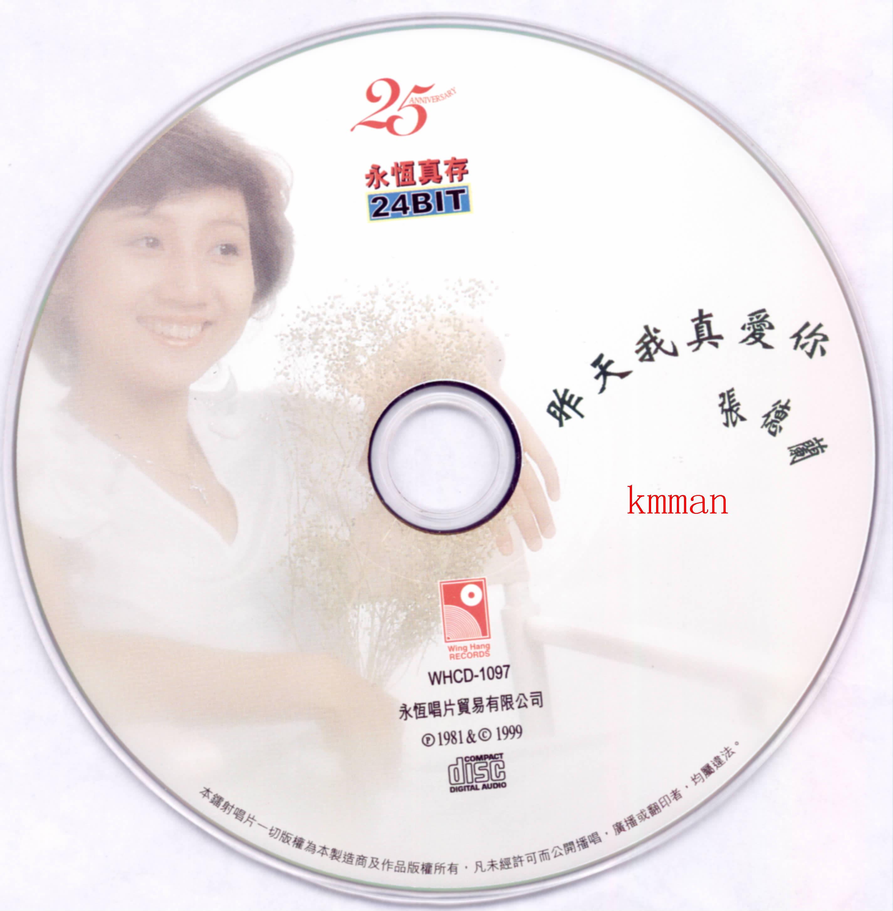 盘面.jpg