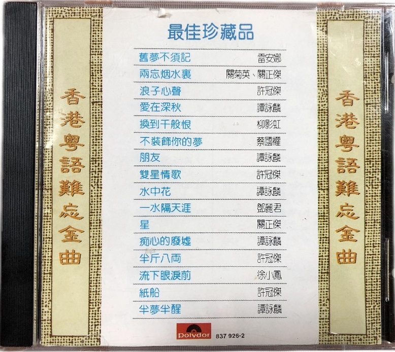 封面.jpg