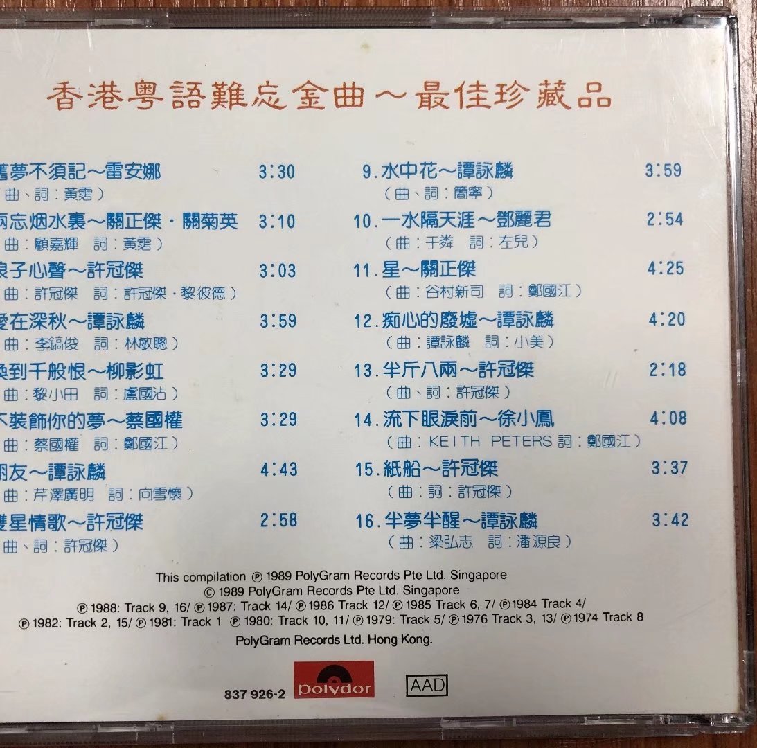 封底.jpg