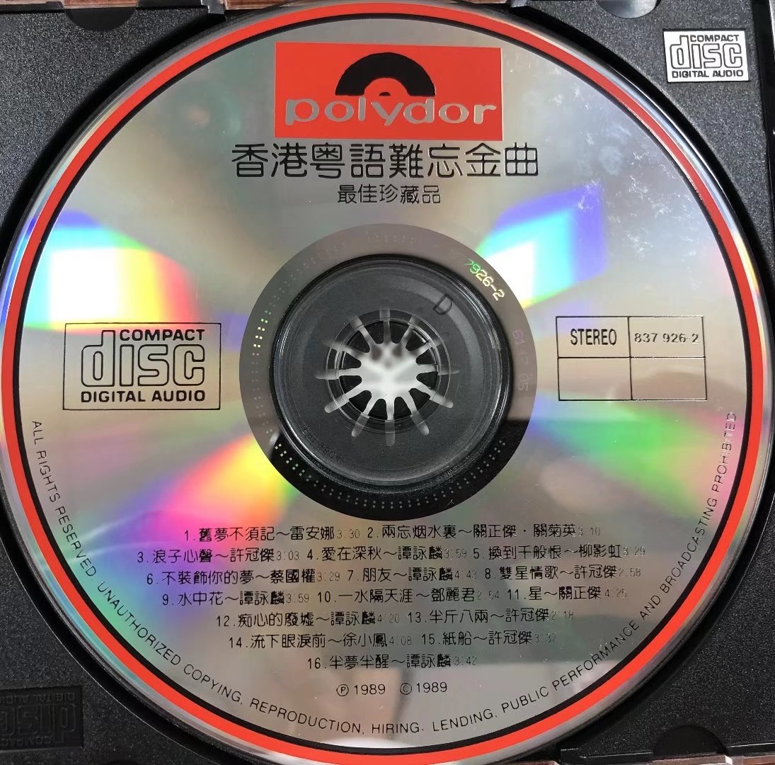 盘面.jpg