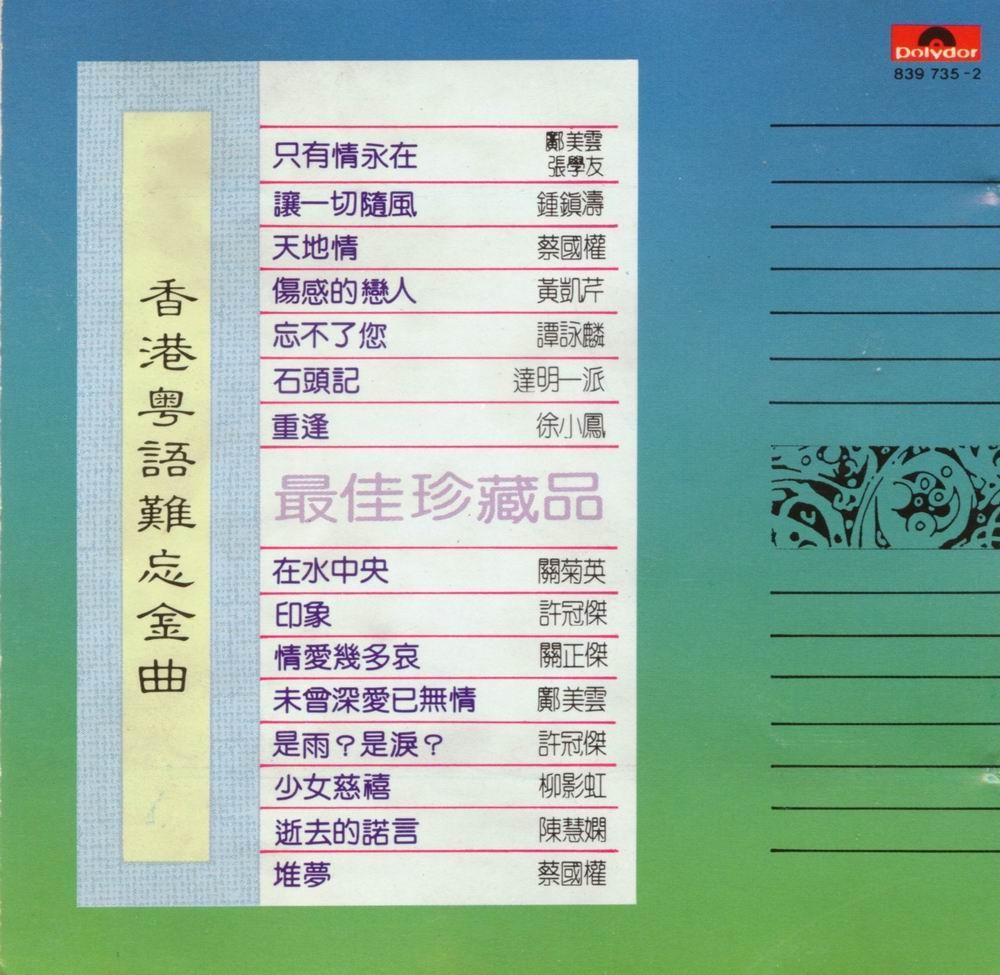 封面.jpg