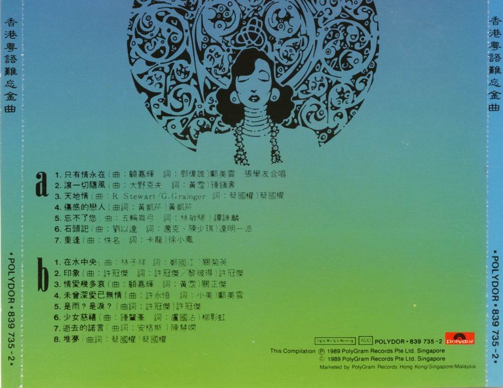 封底.jpg