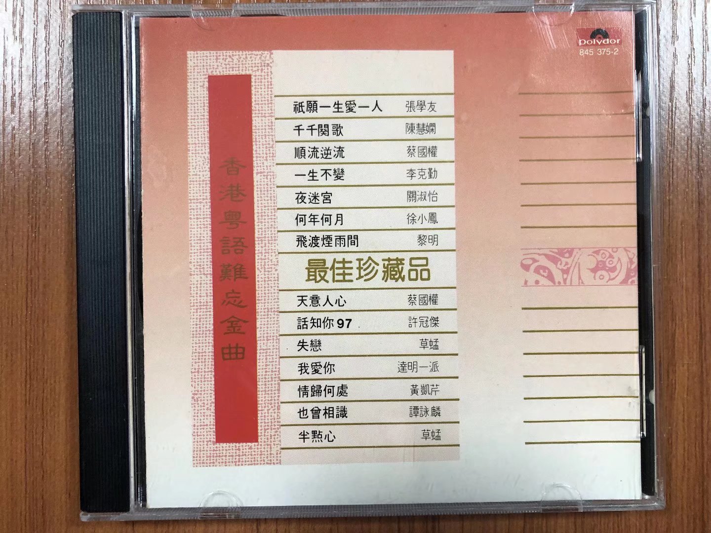 封面.jpg