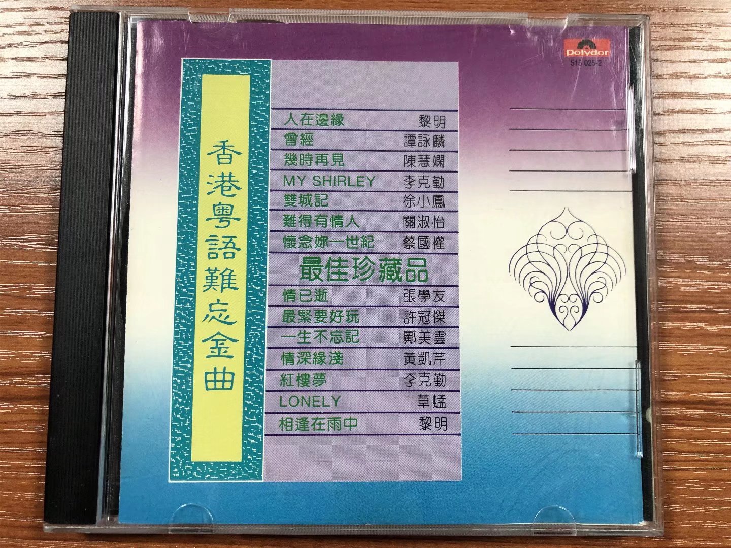 封面.jpg
