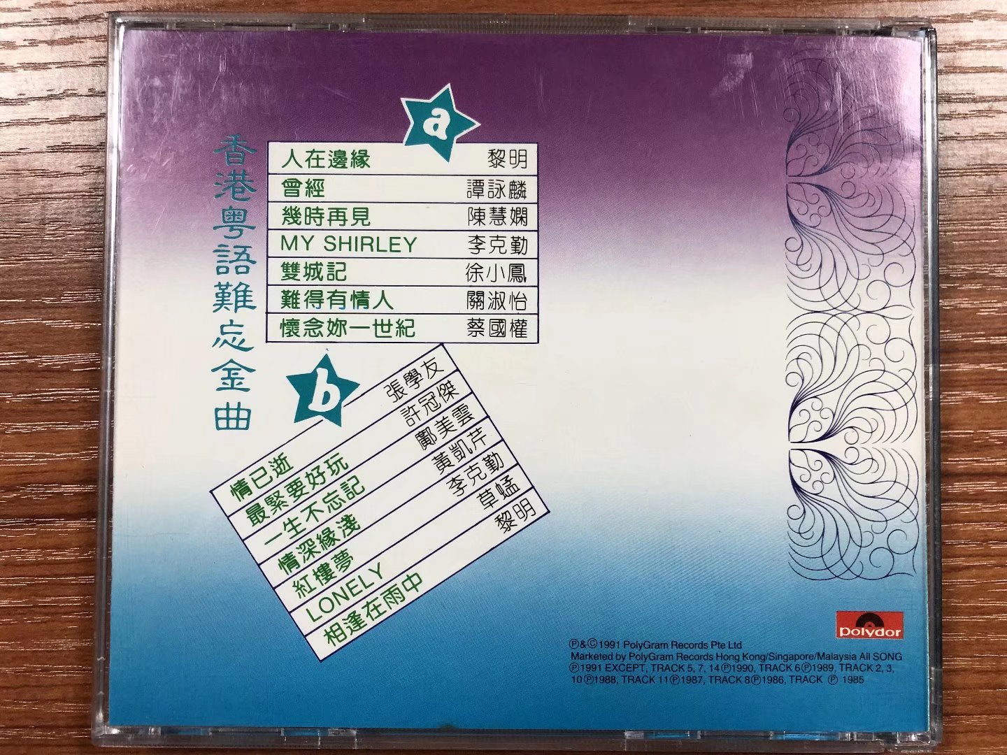 封底.jpg