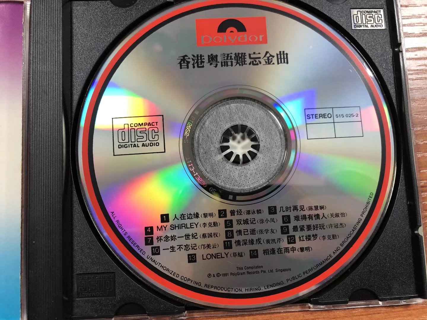 盘面.jpg