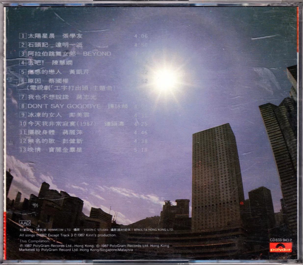 封底.jpg