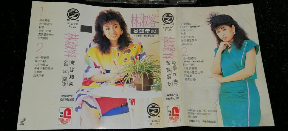 封页正面.jpg