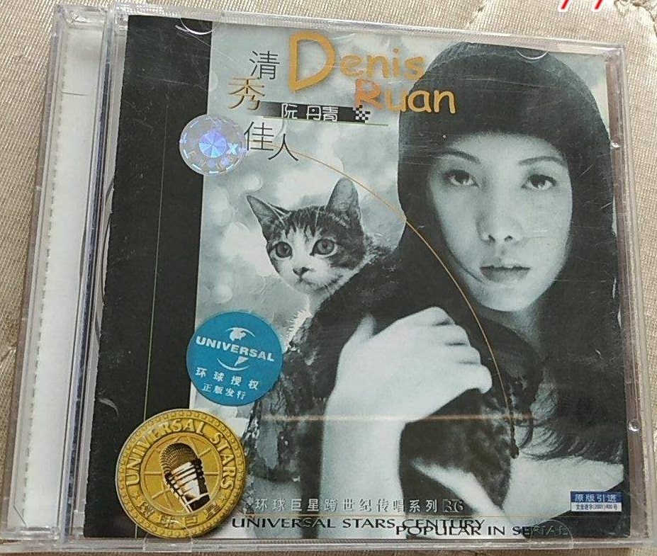 CD封面.jpg